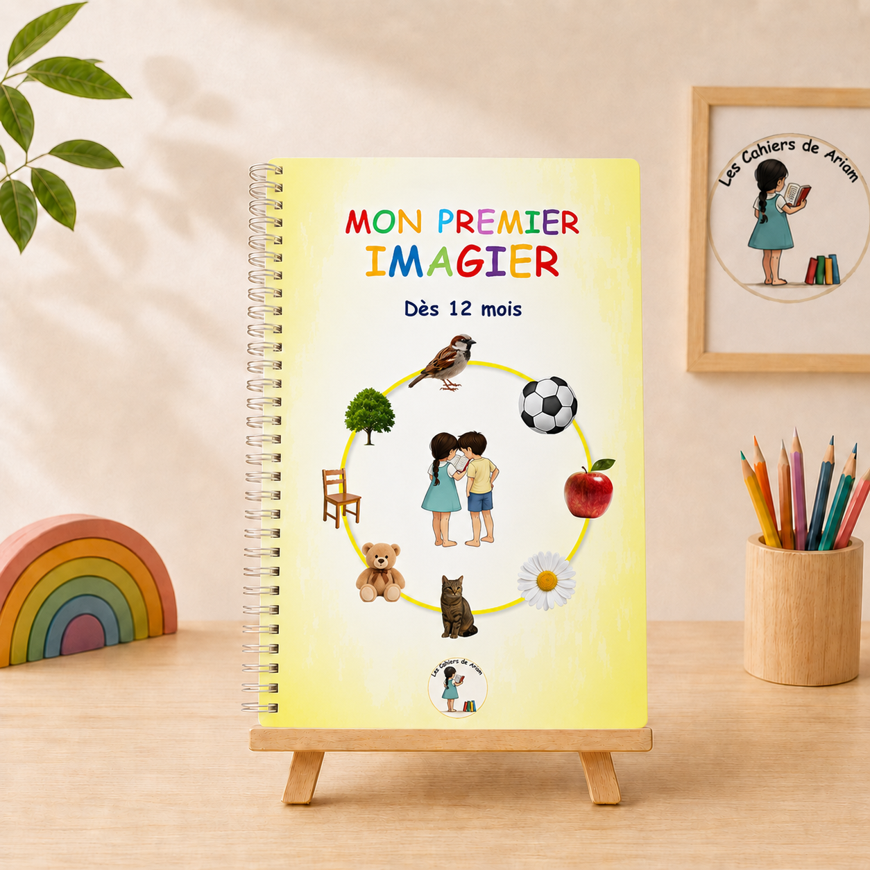Mon premier imagier
